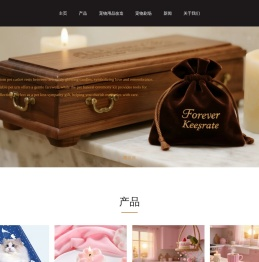 手工蜡烛和宠物降温垫