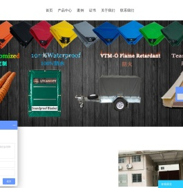 佛山市利通帆蓬有限公司