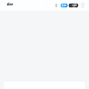 网创吧