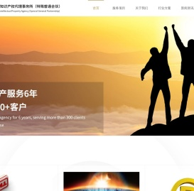 北京嘉科知识产权代理事务所(特殊普通合伙)