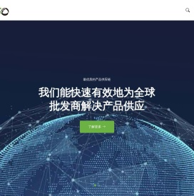 锦坤益是一家集研发