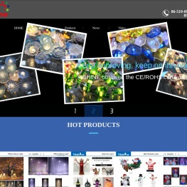 常州市亿烁贸易有限公司CHANGZHOU