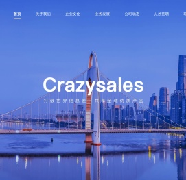 Crazysales