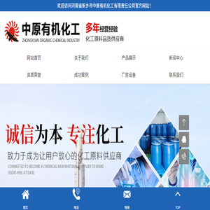 双层玻璃反应釜价格