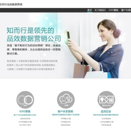 广州泰思管理科技有限公司官方网站