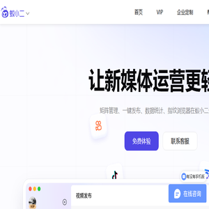 编程豆