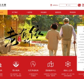 九游jiuyou(中国)体育