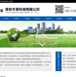 静电净油机,真空静电净油机,真空滤油机,真空净油机,三荣换气阀