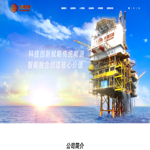 东莞市深烨财税咨询服务有限公司