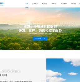 北京瑞升特科技有限公司