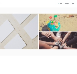 广州万仞科技有限公司