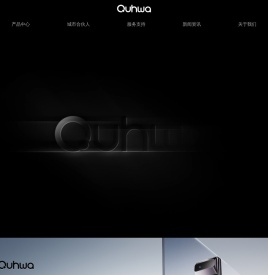 智能家居品牌加盟