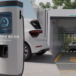 易易互联科技有限公司