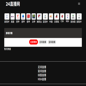 岳阳和岱工业品制造有限公司