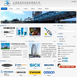 机器视觉系统,传感器,连接器,机器安全,BANNER,SICK,Heinxs,Lumberg