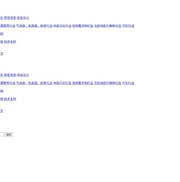 广东热熔胶块制造厂家