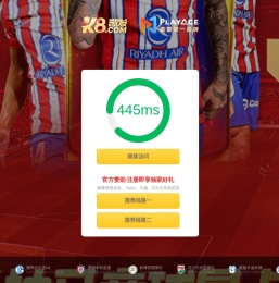 上海致昱信息技术发展有限公司