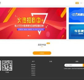 三角洲行动辅助