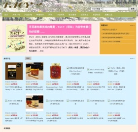 广州穗丰盈进出口贸易有限公司