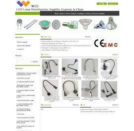 宁波市鄞州威迪电子有限公司