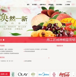 陕西质信万通商贸有限公司