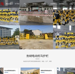 电动拒马护栏