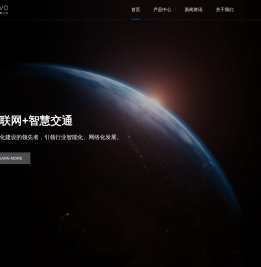 陕西明锐信息技术有限公司