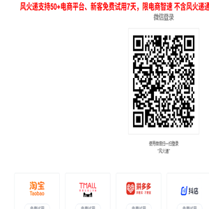 成都恒典文化传播有限公司