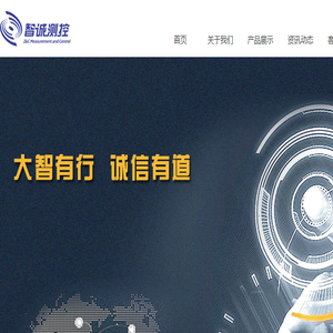 重庆汉海海洋公园,海洋公园,重庆海洋公园,汉海海洋公园,重庆汉海,重庆汉海海洋科普生物有限公司