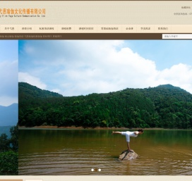 联系我们福布斯有限公司客服联系电话191