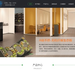 缅甸小勐拉99厅