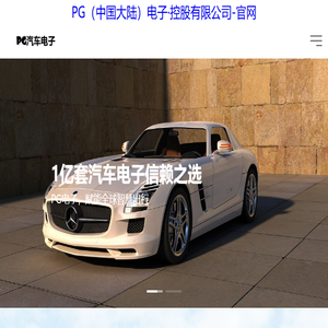 白云石砂