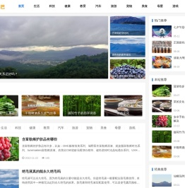 好米巴巴知识大全