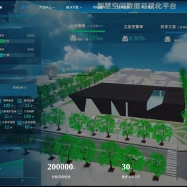 深圳市武智科技有限公司