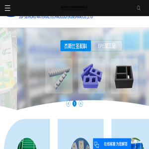工商注册网