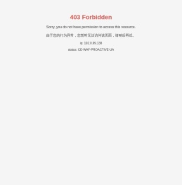 江西创德博越金属制品有限公司