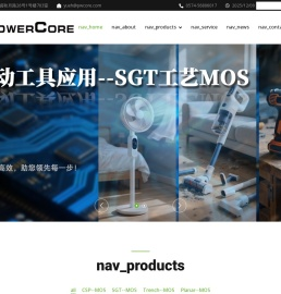 联系我们福布斯有限公司客服开户电话181