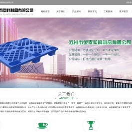 塑料箱,塑料周转箱,塑料折叠箱