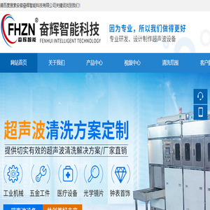 佛山市夯程建材有限公司
