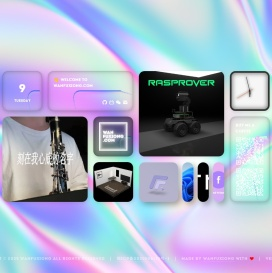 丸福熊的个人网站