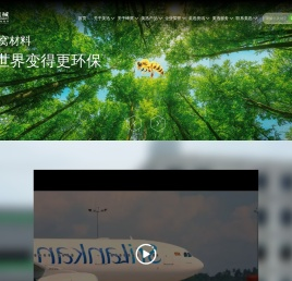 启东市美迅机械有限公司