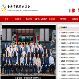 辉阳集团有限公司官网