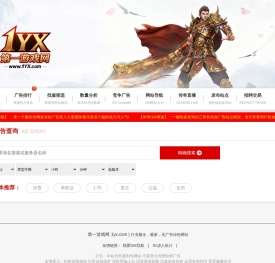 1YX.com