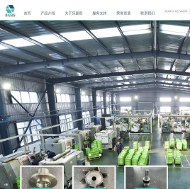 常州贝瑟思机械有限公司