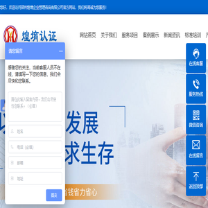 煤矿安全MA