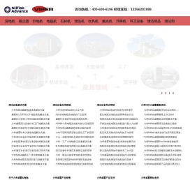 力奇威霸洗地机吸尘器地毯清洗机清洁设备保洁设备