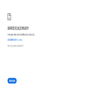 北京树葬公墓