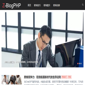 湖哥说