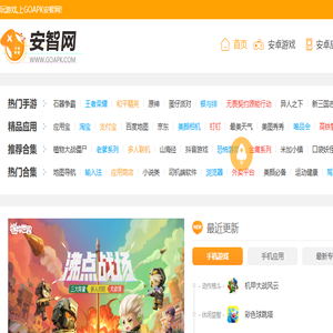中宝电气有限公司