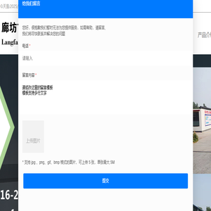 廊坊信封厂,档案袋,中药袋生产厂家